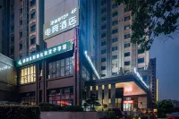 Reach TOP E-sports Hotel (Changsha South High-speed Railway Station Sports New Town) Hotels near Shawan Park Station