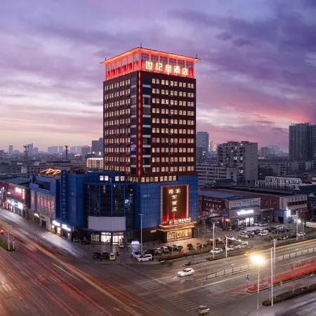 Century Star Boutique Hotel (Zhoukou Railway Station Red Star Macalline Branch)