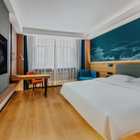 Chifeng Mudu Hotel (Hongshan District Government Branch)