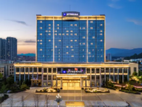 Wyndham Resort Kunming Anning Hot Spring Hoteles en Anning