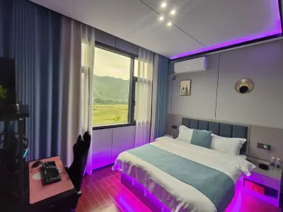 E-sports B&B (Huatanshan Branch)