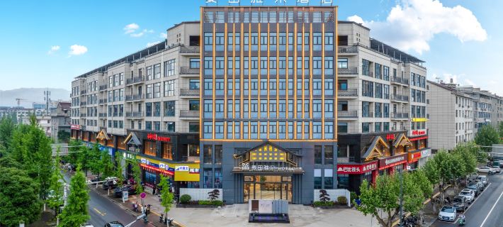 Xianju Maitan Yaduo Hotel (Wuyue Plaza Civic Sports Park) Hotels in Xianju