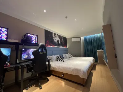 Guilin Kuqi Electro-sports Hotel (Chuanshan)