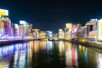 DD HOTEL NAKASU