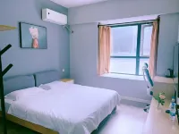 Xixi Home Hotel (University Town)