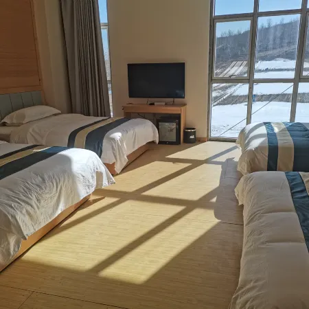 Yuan Yahao International Ski Resort