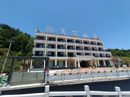 Yuexi Yaoluoping Xiaoyin Villa Homestay Отели в г. Юэси