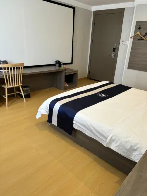 One Road Collection Hotel (Changfeng Beicheng Jinmei Road) Отели в г. Хэфэй