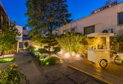 다자인 요우란 호텔의 조식 뷔페