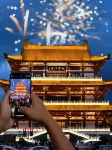 Star Garden Hotel (IFS Guojin Center Pozi Street Branch)