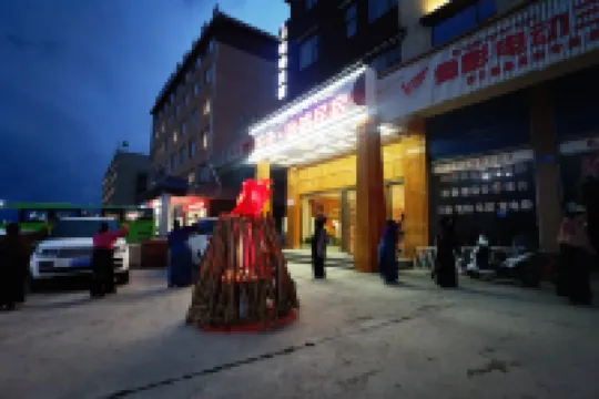 Ruoergi Yucang Haro Homestay