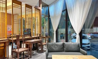 Gehui Business Hotel (Yuanshi)