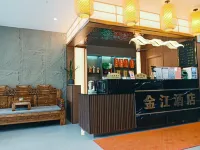 Qiu Jinjiang Hotel - Kæledyr tilladt