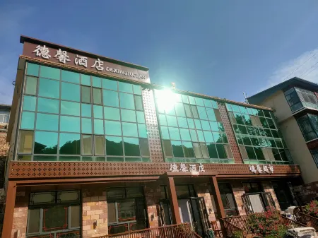 Zanhuang Dexin Hotel Отели рядом с достопримечательностью «Jiunv Peak Scenic Area»