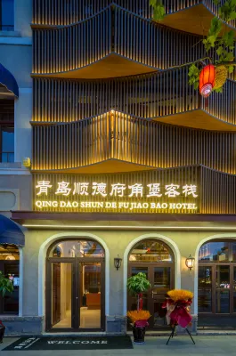 Jiaobao Inn (Qingdao Zhanqiao Zhongshan Road Branch) Hotel di 