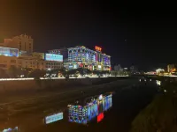 Yan'an Financial Hotel - Mountain view