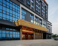 Foshan Yulai Hotel (Sanshui Lotus World) Các khách sạn gần Ga Tam Thủy