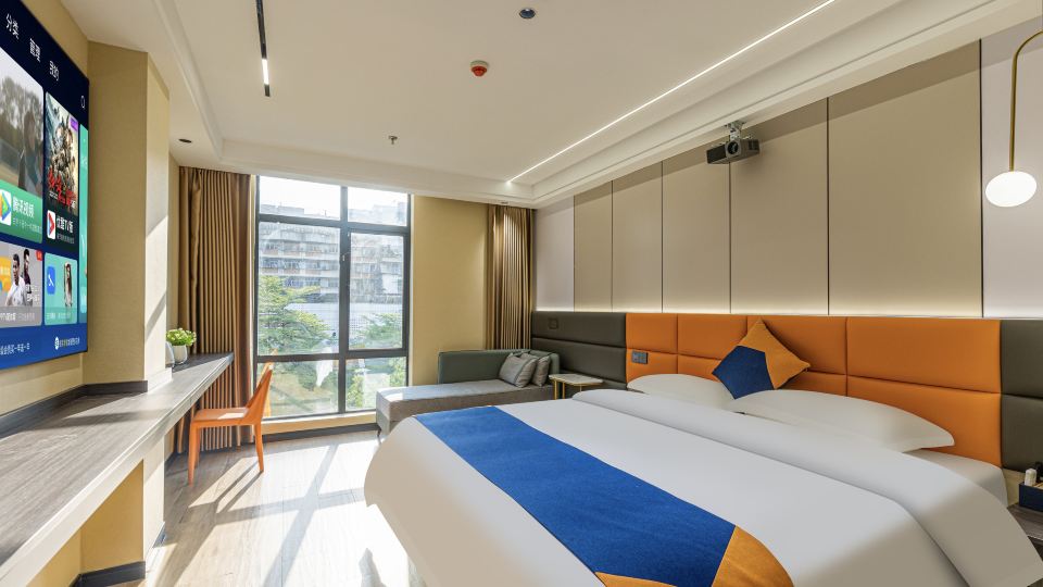 Qingningsu Hotel (Jieyang Guangbai Plaza)