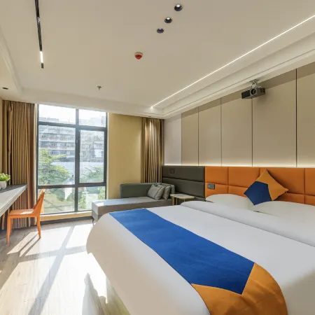 Qingningsu Hotel (Jieyang Guangbai Plaza)