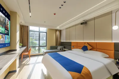 Qingningsu Hotel (Jieyang Guangbai Plaza) Hotels in Rongcheng District