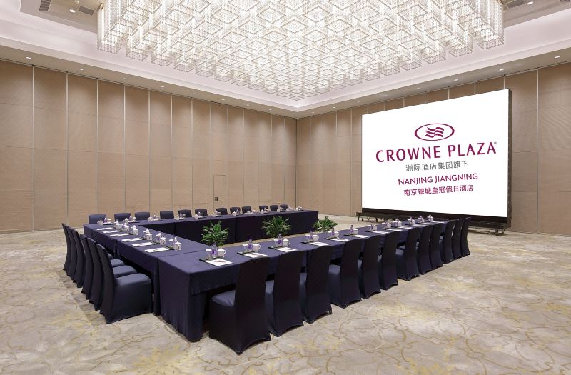 Crowne Plaza Nanjing Jiangning by IHG photo 5