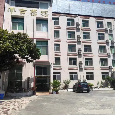 Guhuiyuan