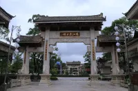 Qujing Qihui Intelligent Hotel (Qiqu Dreams Great World Branch) - رومانسي