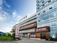 Jiahao Hotel (Chongqing Shengquansi Subway Station) Hotel in zona Distance Company Degan Station