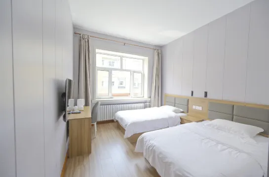 Olunchun Qi Fu'an Hotel