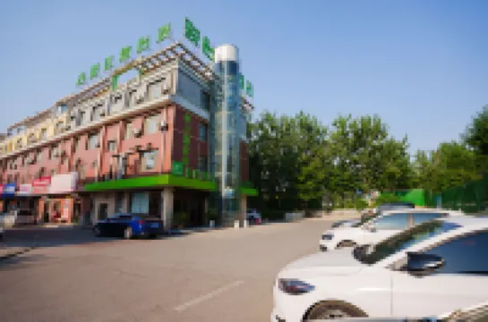 Junyi Chain Hotel Hotels in Jinan