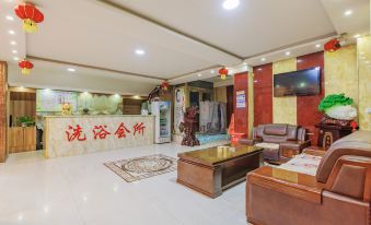 Orange Hotel Lanzhou West Railway Station