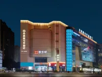 Duogaotao and Taro Hotel (Ningbo Fenghua Yintai City Branch) Hotel dekat Fenghua Railway Station