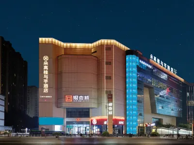 Duogaotao and Taro Hotel (Ningbo Fenghua Yintai City Branch) Hotel berhampiran Fenghua Railway Station