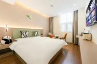 竹雅雲棲ホテル（成都パンダ基地） ジャイアントパンダ月亮産房周辺のホテル