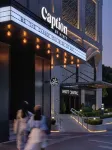 Caption by Hyatt Zhongshan Park Shanghai Отели в г. Чаннин