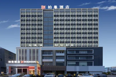 Borrman Hotel (Foshan Ceramic Headquarters Huchong Subway Station) Các khách sạn gần Jingfo Platform