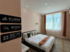 Moshang Sang Homestay