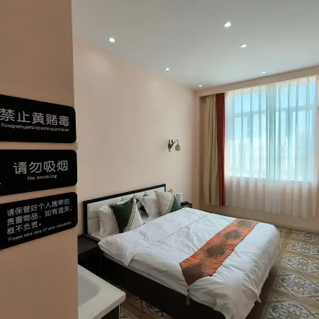 Moshang Sang Homestay