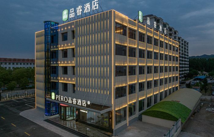 PERO HOTEL