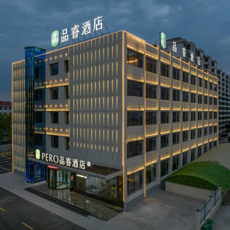 PERO HOTEL