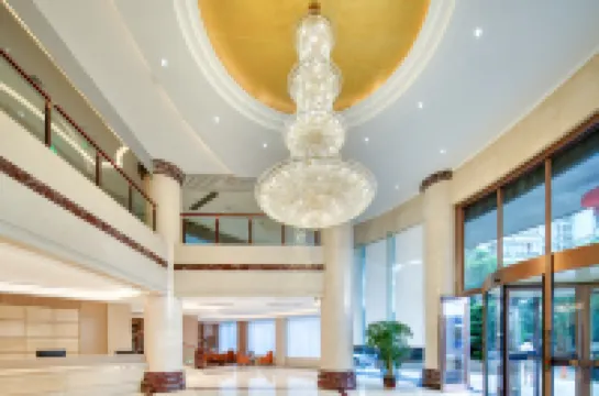 麗水喜爾頓·靜湖南岸ホテル