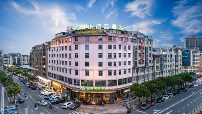 Shanshui Xinyun Hotel (Pingtan Longfengtou Xihang Road) Hotels in Longwangtou Beach/Downtown