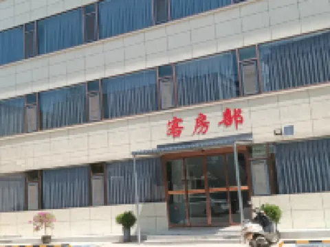 曲沃賓館（東區店） 曲沃酒店