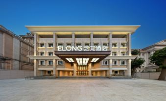 Tianjin Elong Hotel