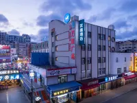 HanTing Hotel (Qingdao Taidong Pedestrian Street) Hotels near Taidong