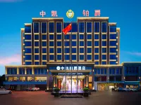 Zhongkai Count Hotel Các khách sạn gần Juqiao Passenger Transport Terminal