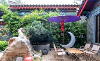 Luoyang Luozhishen Siheyuan Homestay (Heluo Ancient City Store)