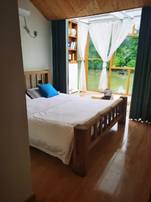 Liuyang Tangxiaojie Yunqi Homestay