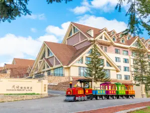 Horizon Resort & Spa Changbai Mountain
