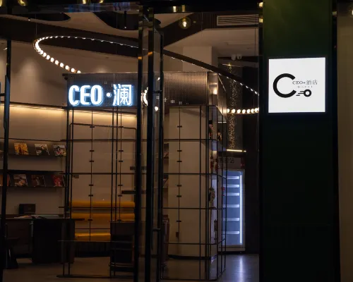 CEO· Lan Hotel (Jinhua High speed Railway Station Branch) Ngoại thất Photos
